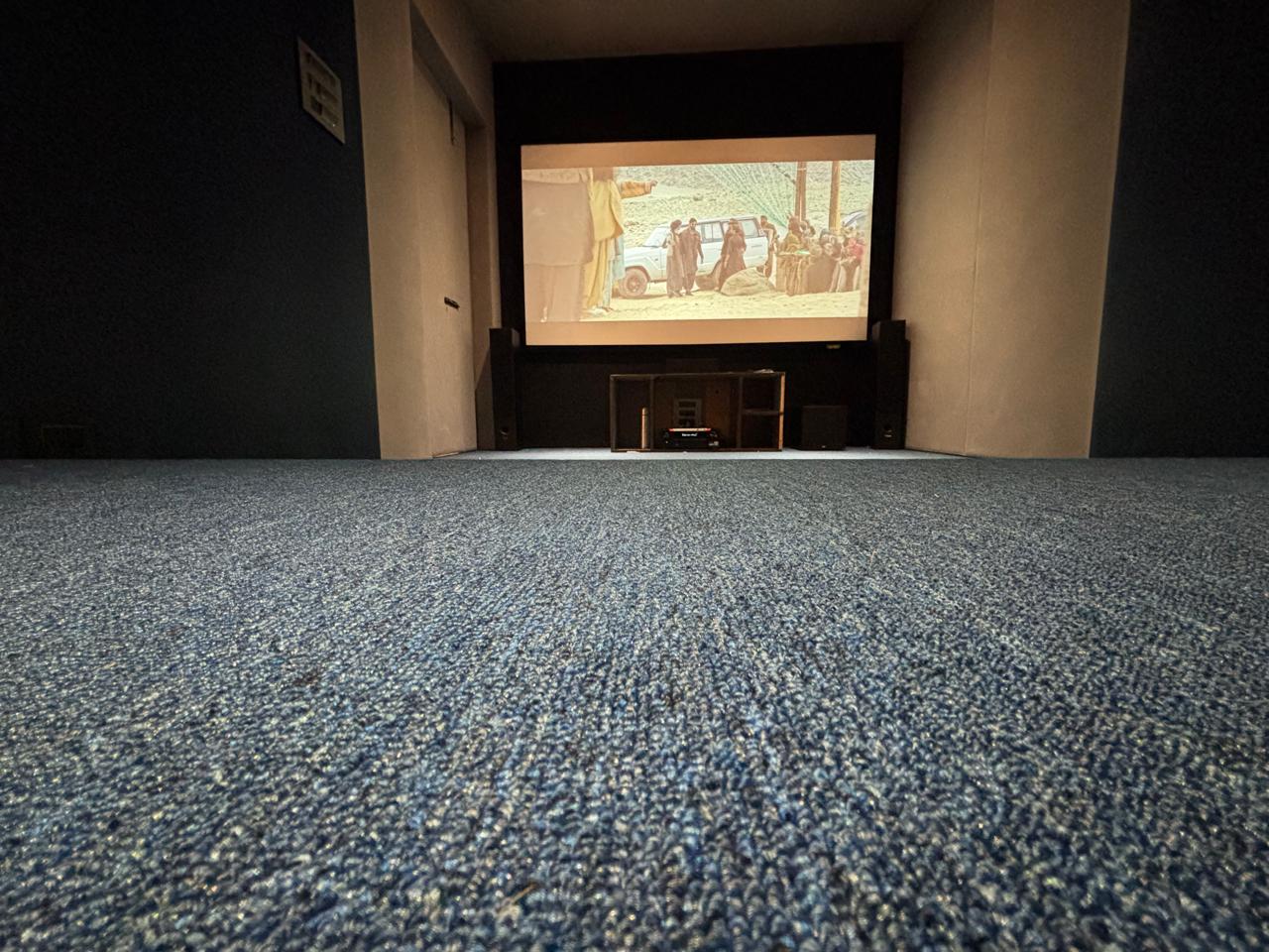 Screen View